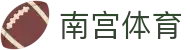 NG体育-南宫体育中国官网-NGSPORTS